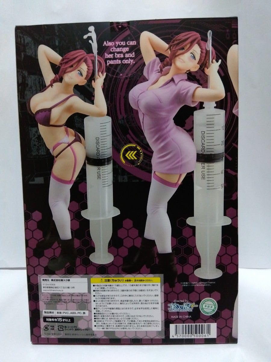 新品未開封 正規品 終末のハーレム 龍造寺朱音 ナースフィギュア 1/6 Amazon.co.jp: 終末のハーレム 1 6スケール 龍造寺朱音 着せ替え